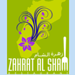 Zahrat Al Sham